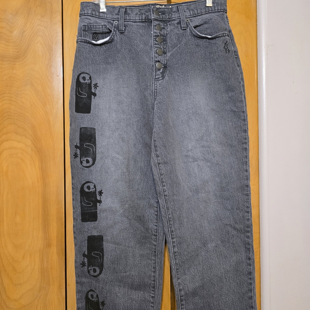 Universal Thread Dark Gray Denim